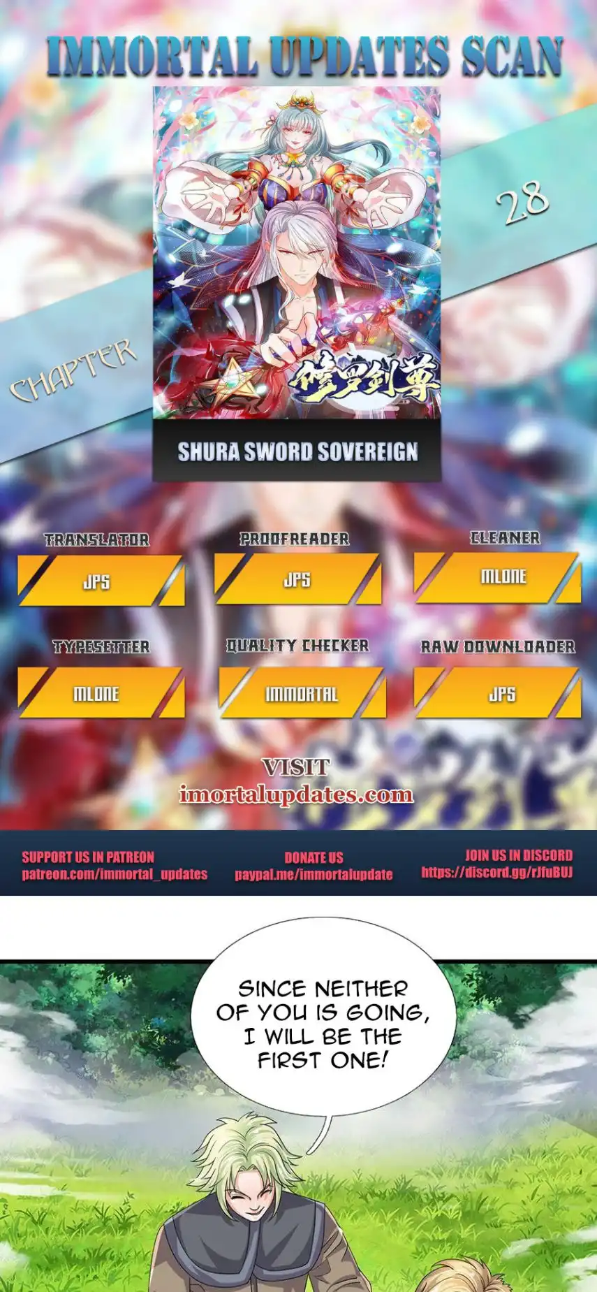 SHURA SWORD SOVEREIGN Chapter 28 1